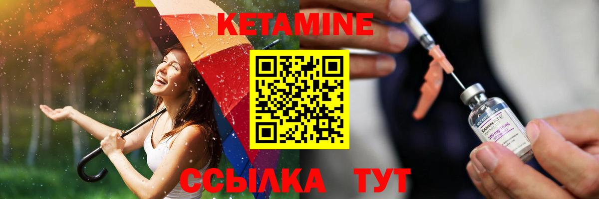 Гашиш  Вход с VPN  Меф МЯУ МЯУ   Кумертау  MDMA  Каннабис  Гашиш  APVP СК  