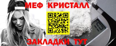 шишки Заволжье