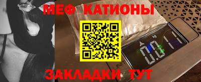 герыч Жуковский