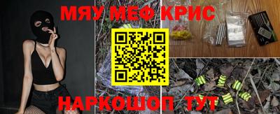 шишки Заволжье