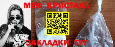 СК Заводоуковск