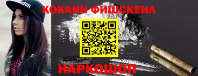 герыч Жуковский