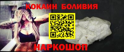твердый Ипатово