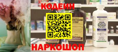 герыч Жуковский