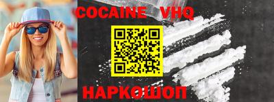 герыч Жуковский