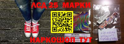МДПВ Ирбит