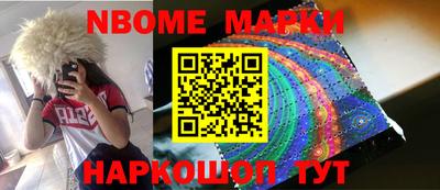 скорость mdpv Изобильный