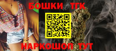 СК Заводоуковск
