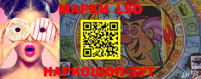 герыч Жуковский