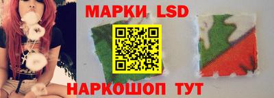 твердый Ипатово
