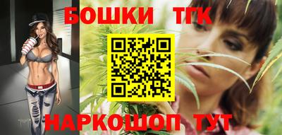 СК Заводоуковск