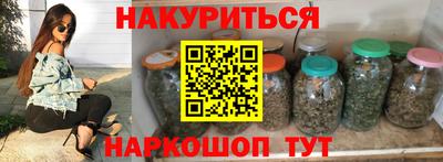 герыч Жуковский