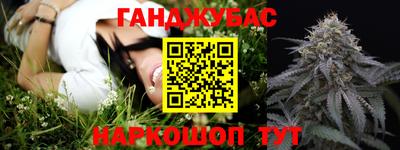 герыч Жуковский