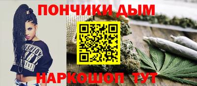 герыч Жуковский