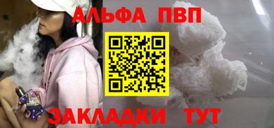 герыч Жуковский