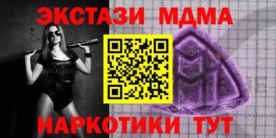 герыч Жуковский