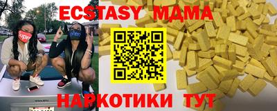 герыч Жуковский