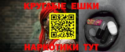 герыч Жуковский