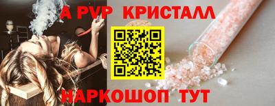 герыч Жуковский