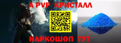 СК Заводоуковск