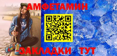 СК Заводоуковск
