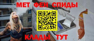 шишки Заволжье