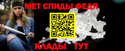 шишки Заволжье