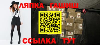 СК Заводоуковск