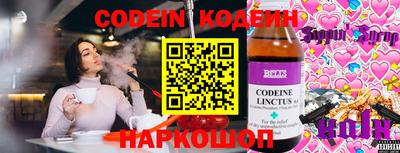 СК Заводоуковск