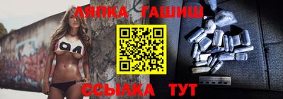 СК Заводоуковск