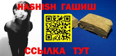СК Заводоуковск