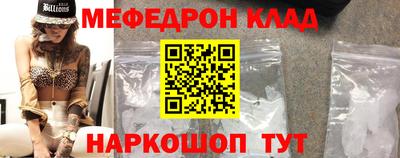 шишки Заволжье