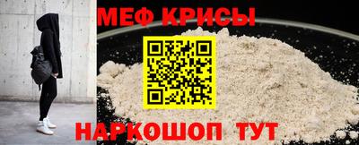 СК Заводоуковск