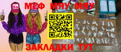 скорость mdpv Изобильный