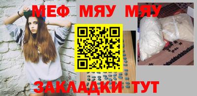шишки Заволжье