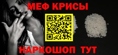 МДПВ Ирбит
